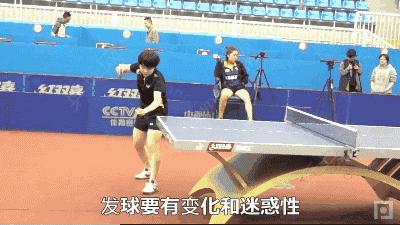 教你18种必学的发球抢攻得分战术,发球三要素