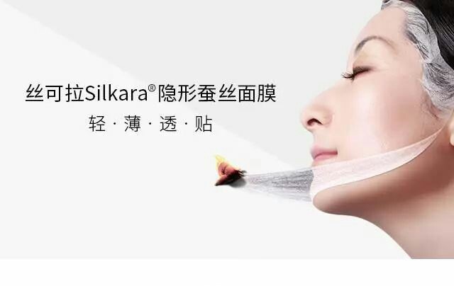 什么样的面膜才算真正的好,教你如何选择一款好的面膜