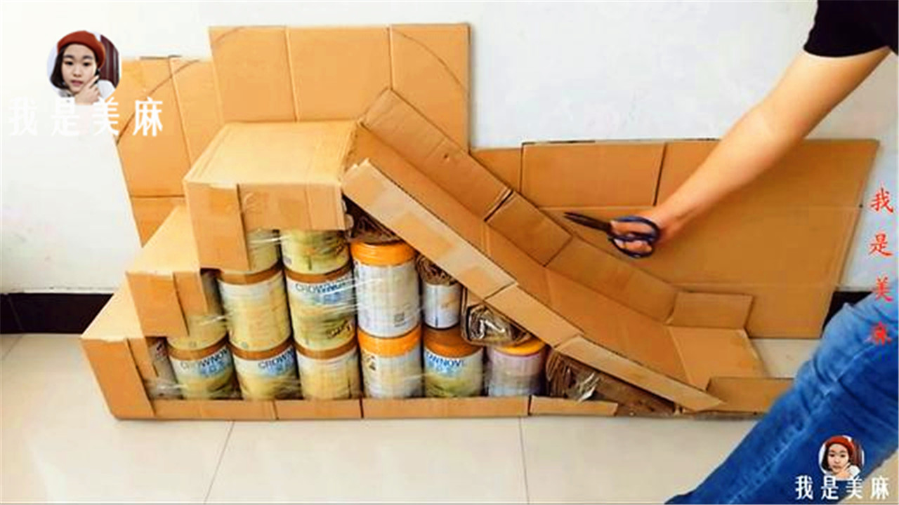 奶粉罐儿童滑梯,儿童滑梯抖音