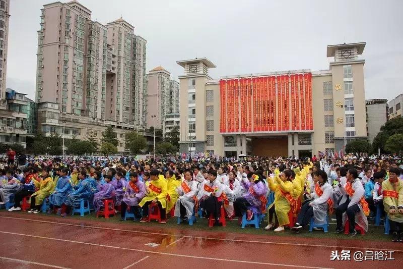 筚路蓝缕玉汝于成读音,筚路蓝缕玉汝于成谁写的