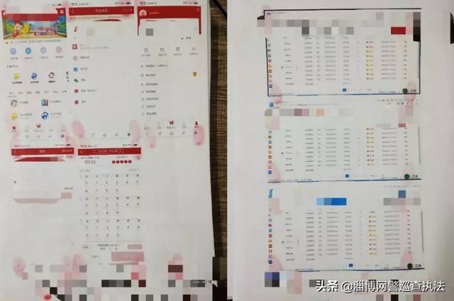 广东汕头最近口罩诈骗新闻,汕头口罩诈骗最新消息