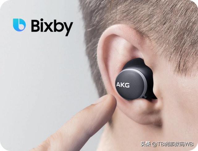 三星的akg耳机测评,三星akg耳机type-c版音质
