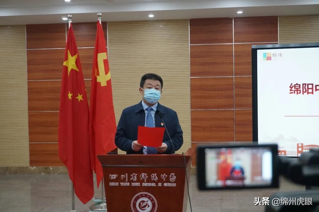 决战前夕，绵阳八强高中晒成绩单：谁最牛？谁将爆发？谁在低调？