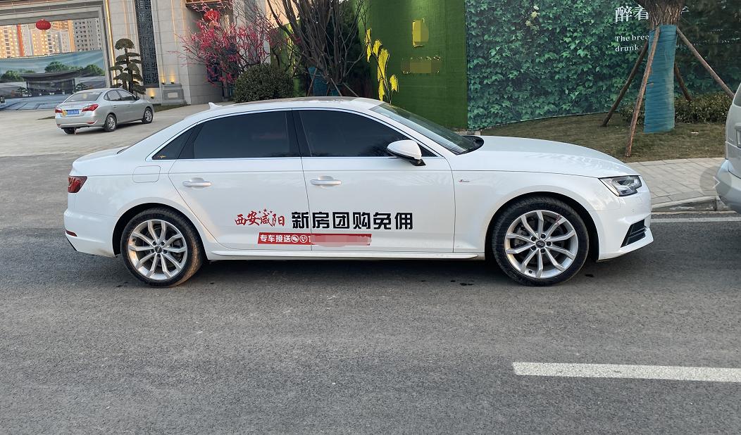 咸阳文兴路f4哪个位置最好,咸阳文兴路f4能火多久