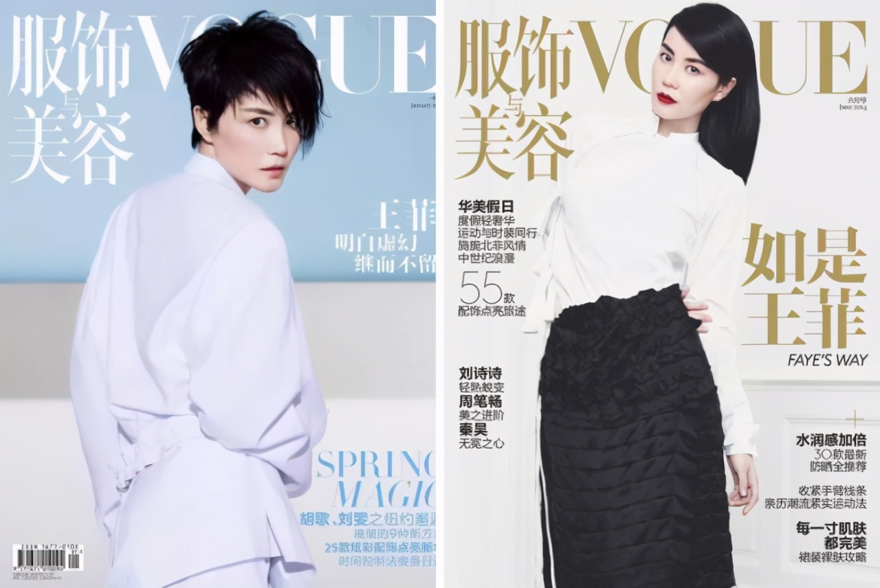 王菲50多岁依旧年轻的心态,半隐退娱乐圈