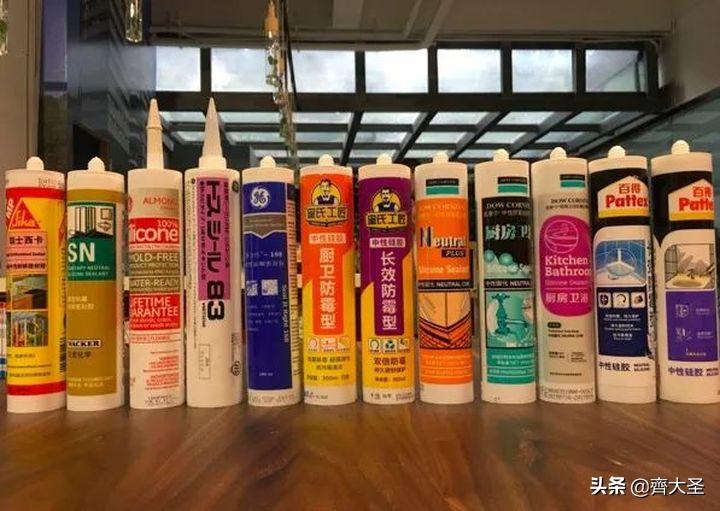 柜门玻璃胶怎么选购的,防霉防水玻璃胶怎么选购