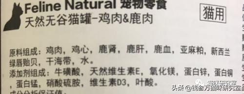 k9罐头推荐吗,新西兰k9罐头里面是怎么样的