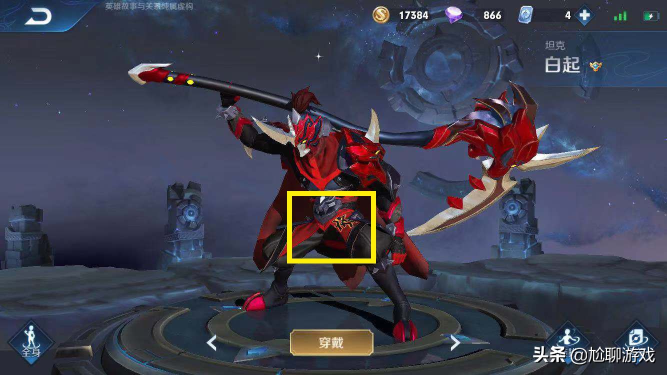 王者荣耀诸葛亮黑板新皮肤爆料,王者荣耀诸葛亮牛年限定新皮肤