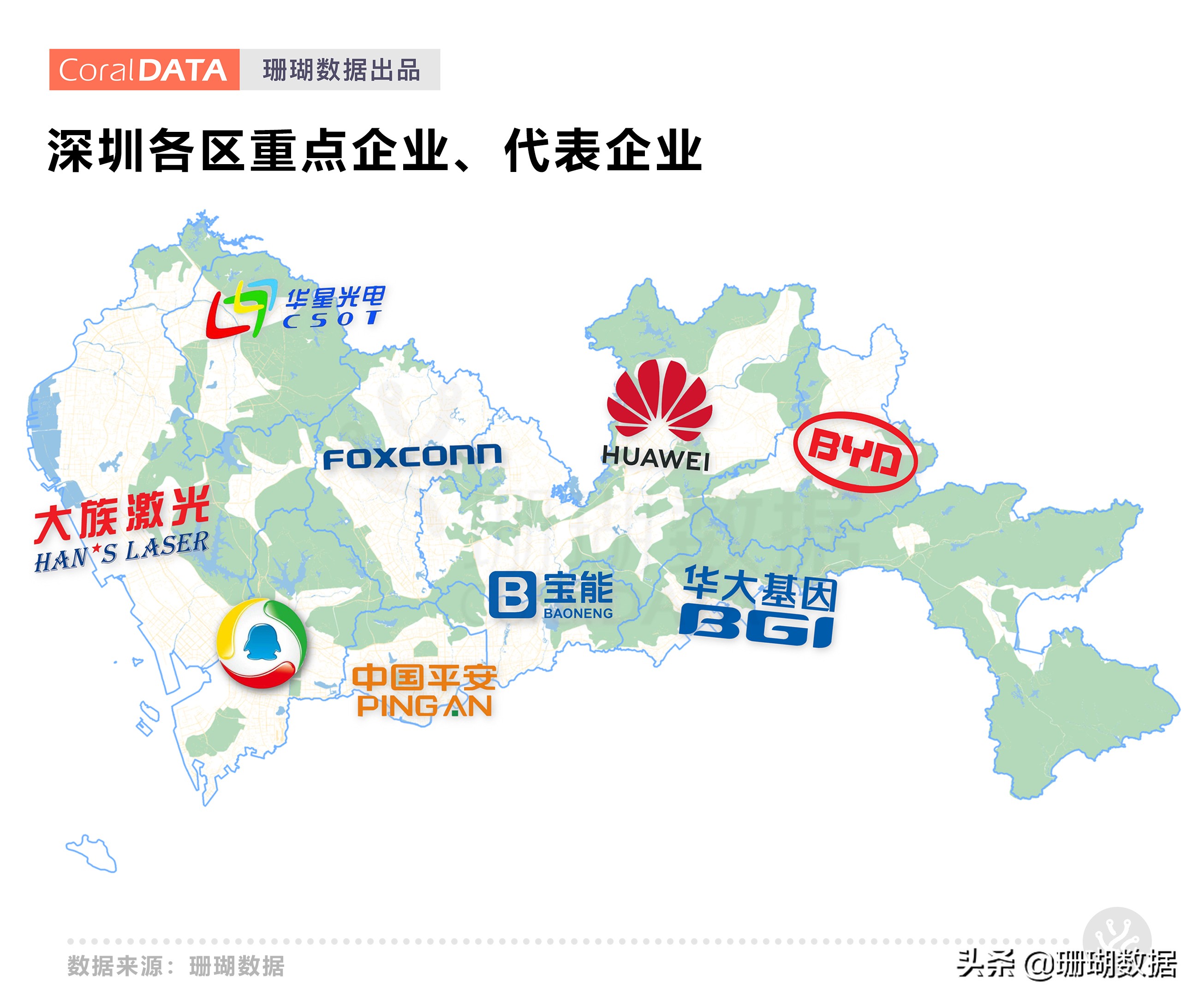 深圳市公寓租房新政策,深圳租房公寓指南