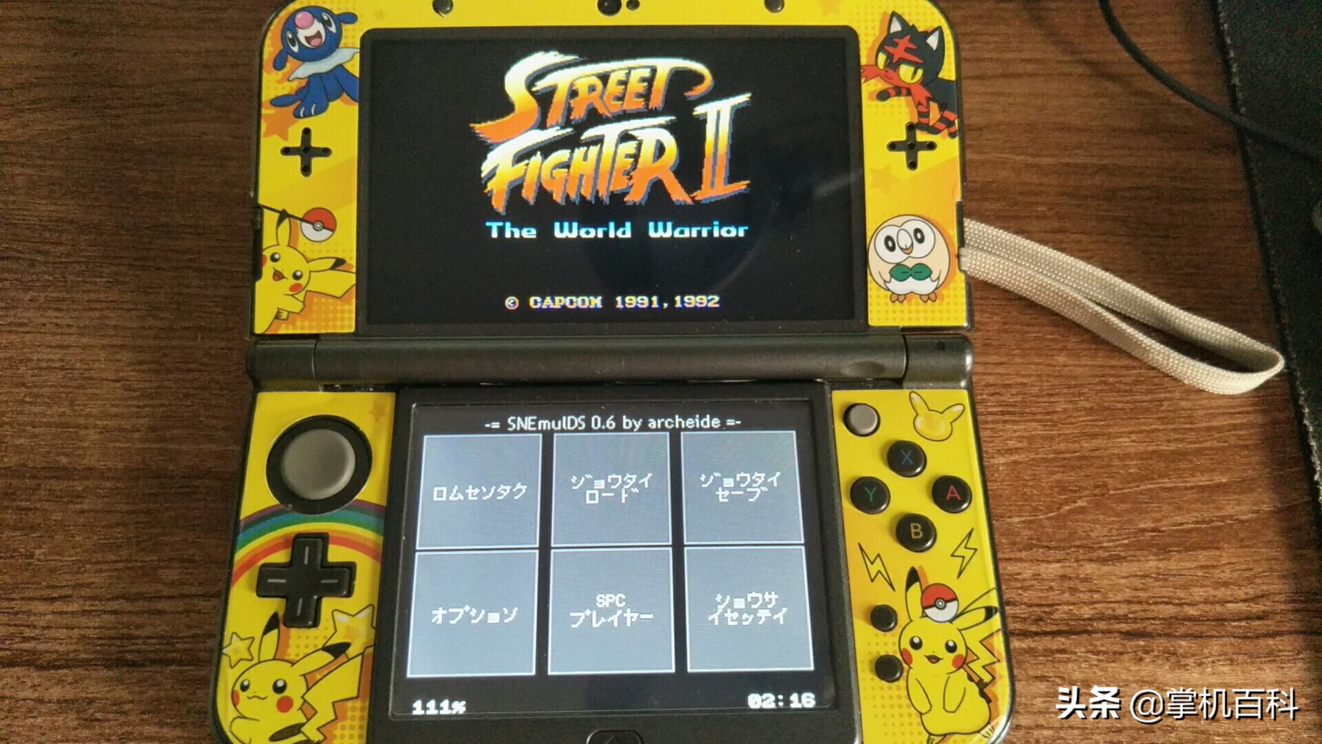 任天堂ndsi游戏机怎么插游戏卡,r4卡怎么玩gba游戏