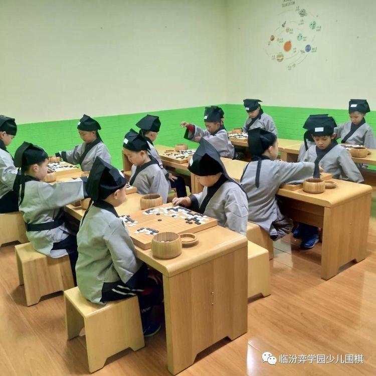 临汾弈学园丨2019年秋季围棋班即将启航，各位小伙伴做好收心准备