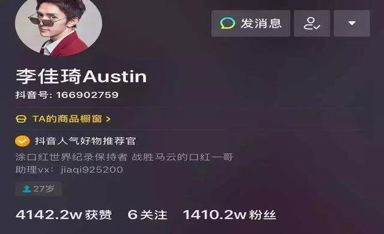 拼多多与云集,拼多多如何从电商领域突围