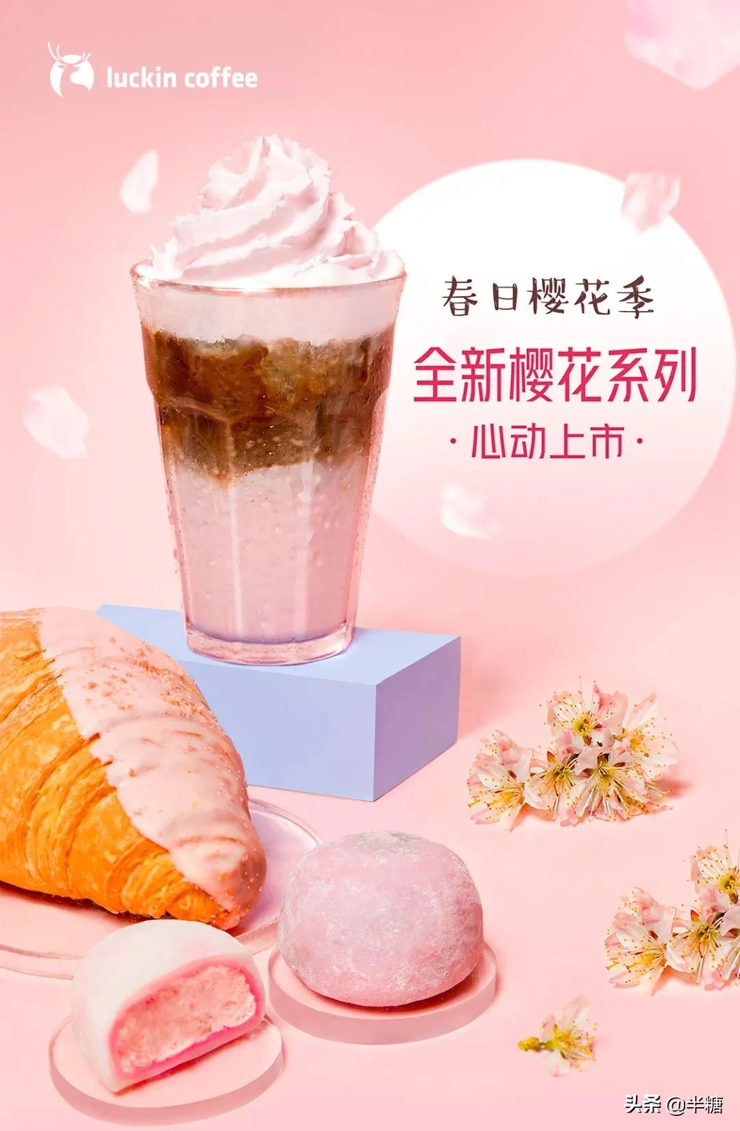 热奶茶排行榜前十名好喝的奶茶,奶茶饮品排行榜前十名好喝