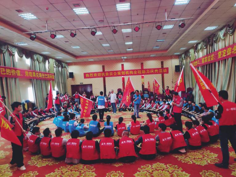 丛一楼举办入虔17周年庆典，不忘初心再造传奇！