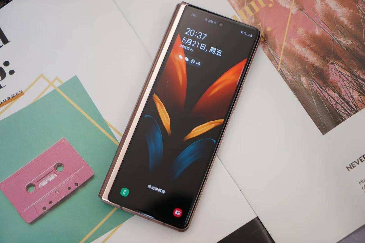 三星折叠屏手机zfold2怎么样,三星公布折叠屏手机galaxyfold2
