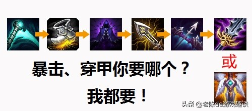 lol新ad技能介绍,lol女枪ad怎么打