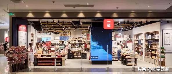 studionicholson买手店,上海studioustokyo买手店有什么品牌