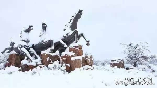 在马鞍山，没人能够战胜天气