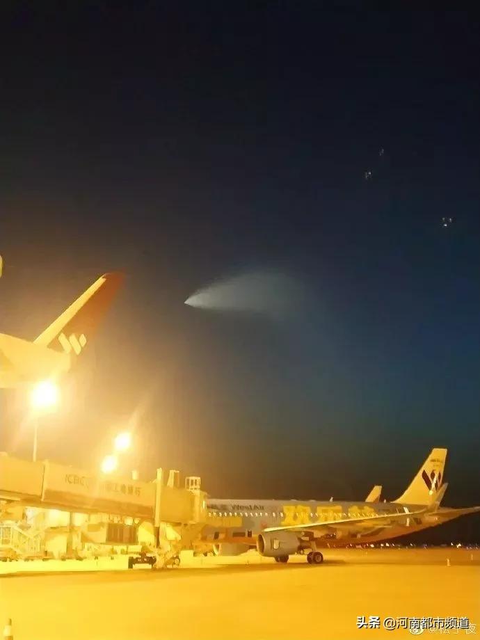 经典传奇不明飞行物ufo目击,不明飞行物ufo外星飞船目击事件