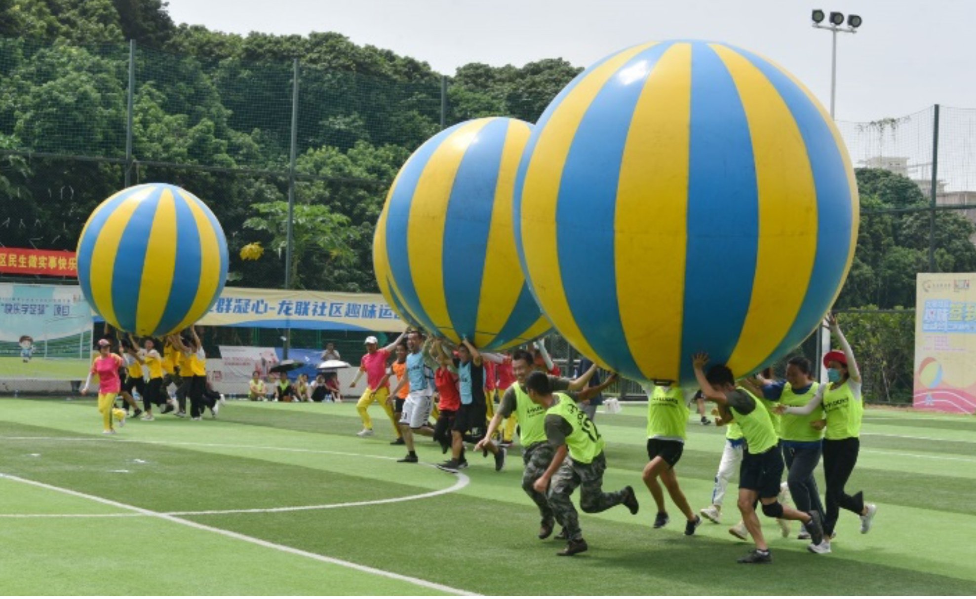 趣味运动会笑点,趣味运动会活动项目开心圈