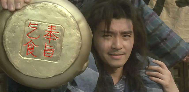 天涯明月刀手游丐帮神威论剑,天涯明月刀职业丐帮