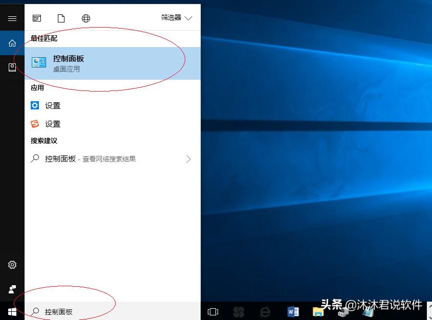 windows11怎么更新无线网卡驱动,笔记本怎么更新无线网卡驱动win11