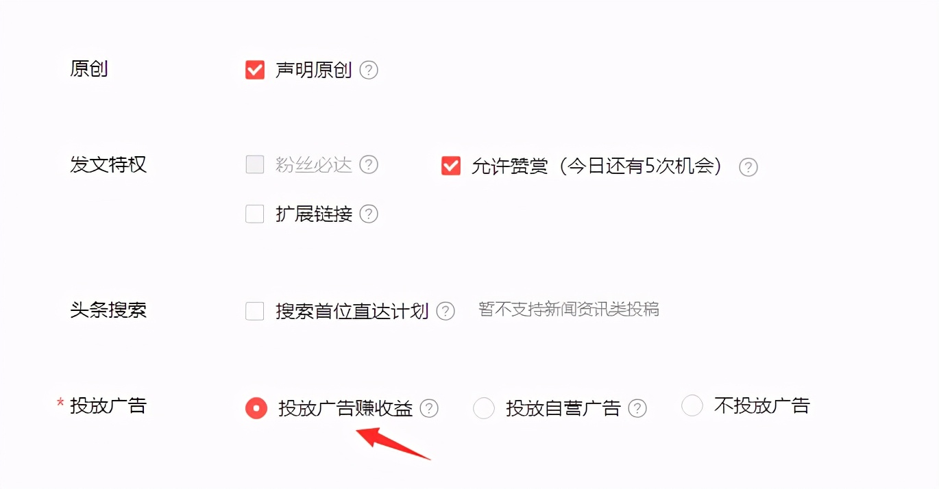 副业不再拿死工资教你如何做副业,多一个副业多一份安全感