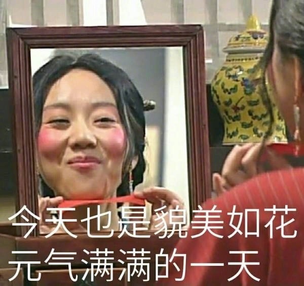 合照专属口红色,合照上镜口红