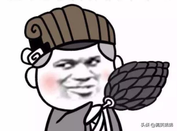 去理发店洗头，跟老板说：能不能换点别的音乐，好难听啊