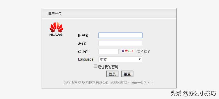 wifi密码不记得了怎么找回,我的wifi不记得密码了怎么查看