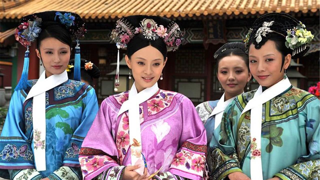 清朝妃嫔等级和宫女等级,清朝皇帝身边的太监宫女等级