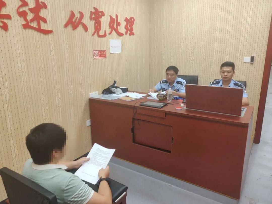 郴州：建100多个微信群“斗牛”汝城警方深挖铲“毒瘤”！