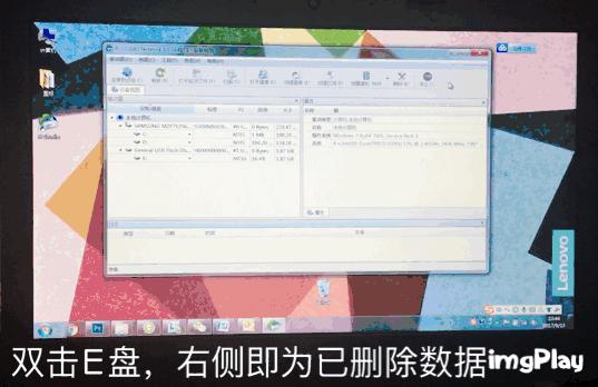 电脑更新文件丢失怎么恢复,电脑桌面图标丢失怎样恢复