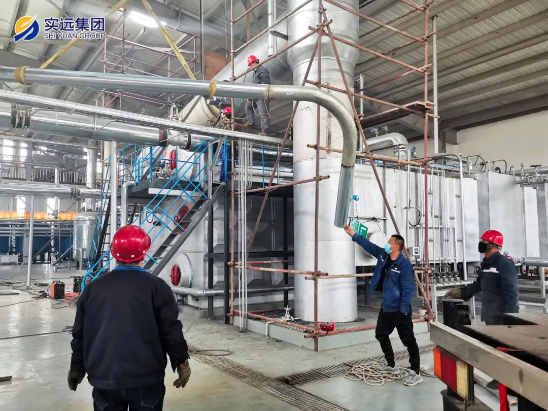 实远集团最新信息,实远集团是什么企业