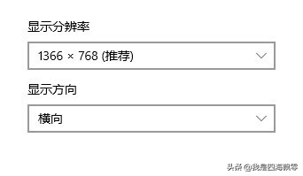 笔记本typec转dp外接显示器没反应,显示器有dp没有vga怎么转接