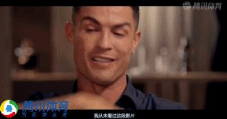 37岁的c罗深情的目光,37岁c罗赛后痛哭图片