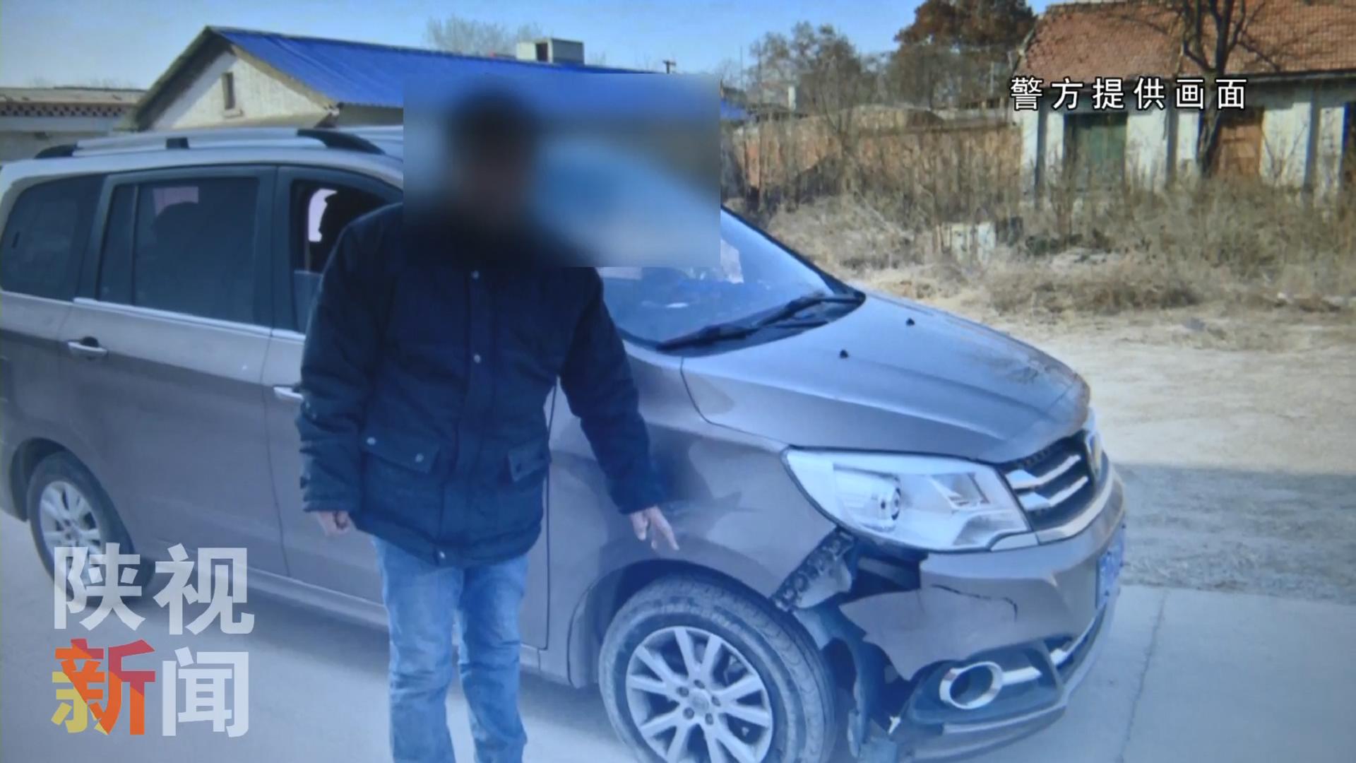 乡村道路撞人事故,村民在省道上办酒席被撞