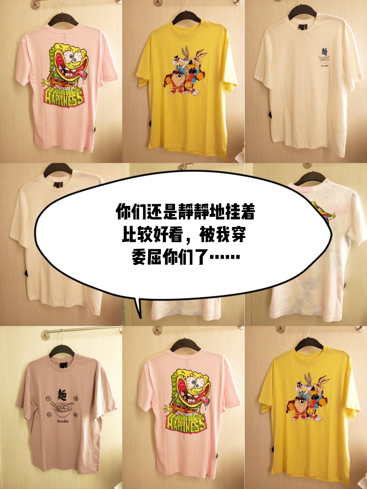 窄肩穿搭攻略,窄肩怎么穿搭