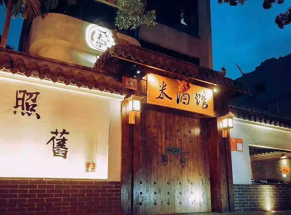 海南最嗨氛围夜店,海南酒吧夜店推荐