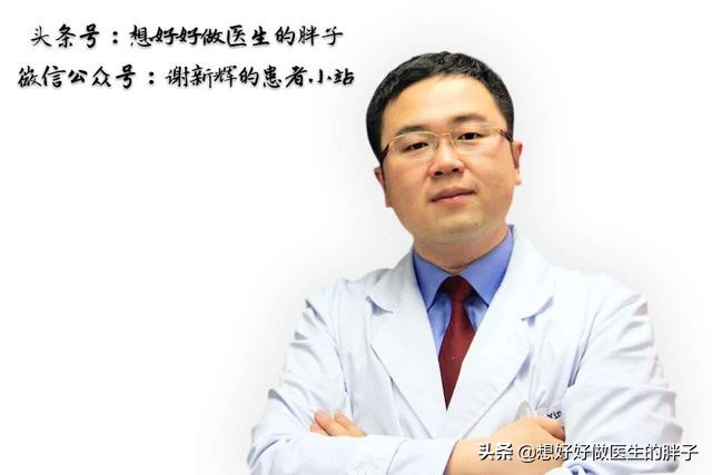 足跟跖腱膜炎怎么治疗,足跟腱鞘炎最简单自愈方法