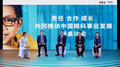 鍙傚ぉ鍒惰嵂鐪肩浜у搧,涓嶅繕鍒濆績鍔╁姏浼佷笟鍙戝睍