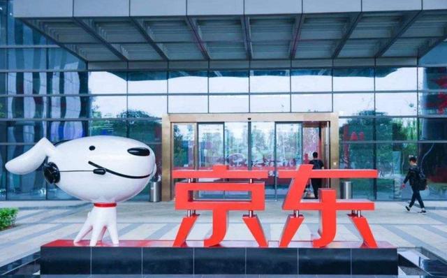 京东百亿补贴和拼多多,京东百亿补贴迎战拼多多谁买单