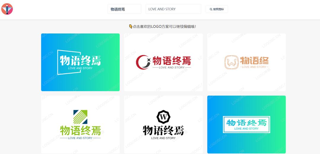 搜图识图网站哪个最好用,最好用的搜图网站