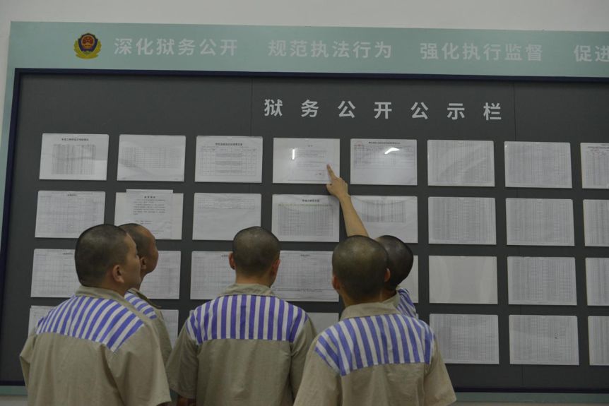 特赦大结局,特赦连续剧全集大结局