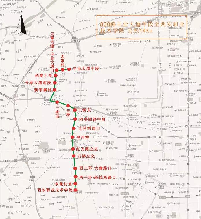 西咸公交1010路发车间隔时间,西咸公交线路1141