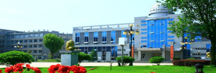 湖南郴州民办高中排名,湖南厉害的高中