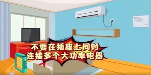 青岛小区火灾最新消息,青岛高楼小区发生火灾