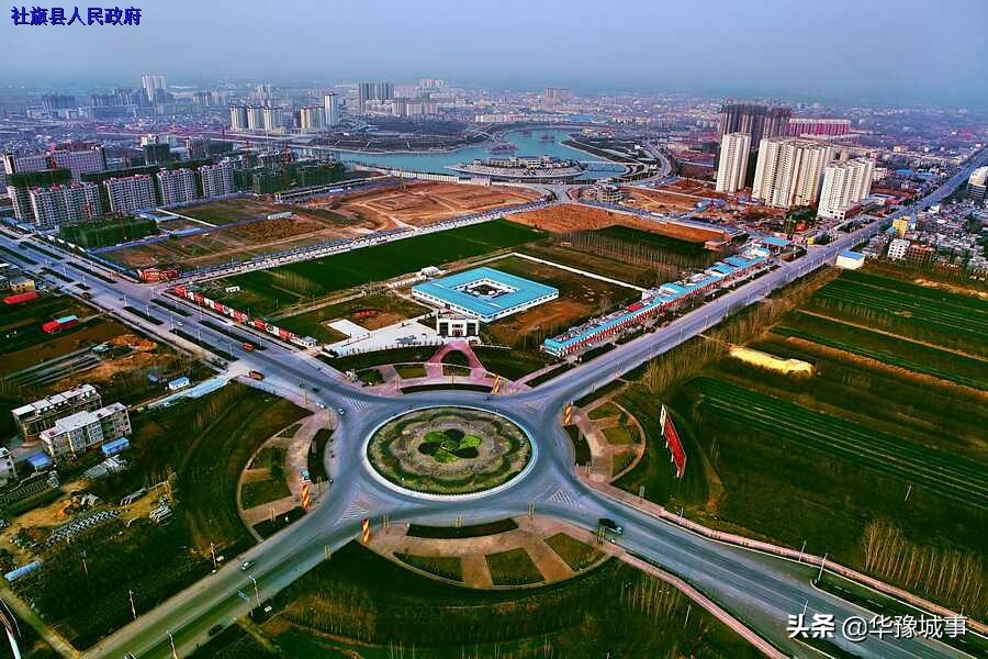 大美社旗,大美中国南阳社旗