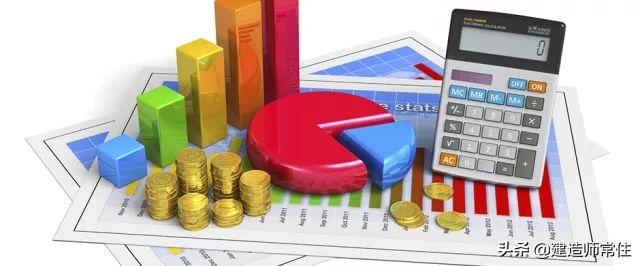 如何有效控制成本,怎样做好工程成本控制