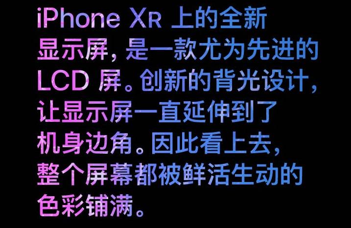 vivox100pro手机屏幕护眼怎么样,realmegtneo5se手机屏幕护眼吗